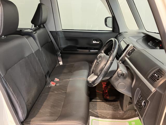 タントカスタムＲＳ　トップエディションＶＳ　ＳＡIII純正ナビ　パノラマモニター　フルセグＴＶ　ＣＤ　ＤＶＤ　ＵＳＢ　Ｂｌｕｅｔｏｏｔｈ　ＥＴＣ　両側電動スライドドア　前席シートヒーター　オートライト　ＬＥＤヘッドライト　アイドリングストップ　キーフリー（愛媛県）の中古車