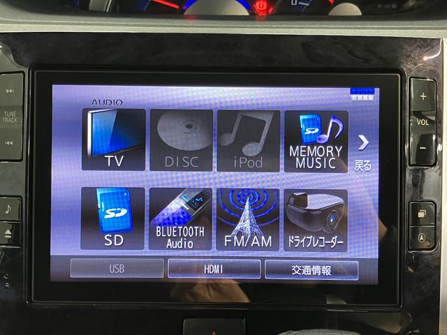 タントカスタムＲＳ　トップエディションＶＳ　ＳＡIII純正ナビ　パノラマモニター　フルセグＴＶ　ＣＤ　ＤＶＤ　ＵＳＢ　Ｂｌｕｅｔｏｏｔｈ　ＥＴＣ　両側電動スライドドア　前席シートヒーター　オートライト　ＬＥＤヘッドライト　アイドリングストップ　キーフリー（愛媛県）の中古車