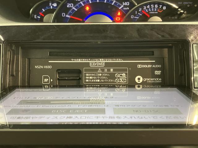 タントカスタムＲＳ　トップエディションＶＳ　ＳＡIII純正ナビ　パノラマモニター　フルセグＴＶ　ＣＤ　ＤＶＤ　ＵＳＢ　Ｂｌｕｅｔｏｏｔｈ　ＥＴＣ　両側電動スライドドア　前席シートヒーター　オートライト　ＬＥＤヘッドライト　アイドリングストップ　キーフリー（愛媛県）の中古車
