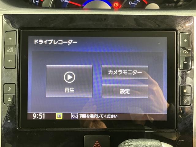タントカスタムＲＳ　トップエディションＶＳ　ＳＡIII純正ナビ　パノラマモニター　フルセグＴＶ　ＣＤ　ＤＶＤ　ＵＳＢ　Ｂｌｕｅｔｏｏｔｈ　ＥＴＣ　両側電動スライドドア　前席シートヒーター　オートライト　ＬＥＤヘッドライト　アイドリングストップ　キーフリー（愛媛県）の中古車
