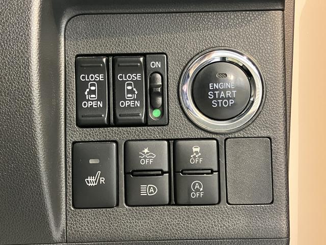 タントカスタムＲＳ　トップエディションＶＳ　ＳＡIII純正ナビ　パノラマモニター　フルセグＴＶ　ＣＤ　ＤＶＤ　ＵＳＢ　Ｂｌｕｅｔｏｏｔｈ　ＥＴＣ　両側電動スライドドア　前席シートヒーター　オートライト　ＬＥＤヘッドライト　アイドリングストップ　キーフリー（愛媛県）の中古車