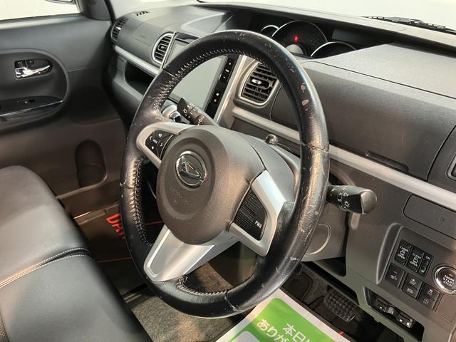 タントカスタムＲＳ　トップエディションＶＳ　ＳＡIII純正ナビ　パノラマモニター　フルセグＴＶ　ＣＤ　ＤＶＤ　ＵＳＢ　Ｂｌｕｅｔｏｏｔｈ　ＥＴＣ　両側電動スライドドア　前席シートヒーター　オートライト　ＬＥＤヘッドライト　アイドリングストップ　キーフリー（愛媛県）の中古車