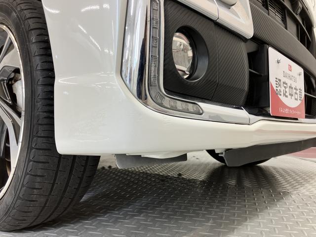 タントカスタムＲＳ　トップエディションＶＳ　ＳＡIII純正ナビ　パノラマモニター　フルセグＴＶ　ＣＤ　ＤＶＤ　ＵＳＢ　Ｂｌｕｅｔｏｏｔｈ　ＥＴＣ　両側電動スライドドア　前席シートヒーター　オートライト　ＬＥＤヘッドライト　アイドリングストップ　キーフリー（愛媛県）の中古車