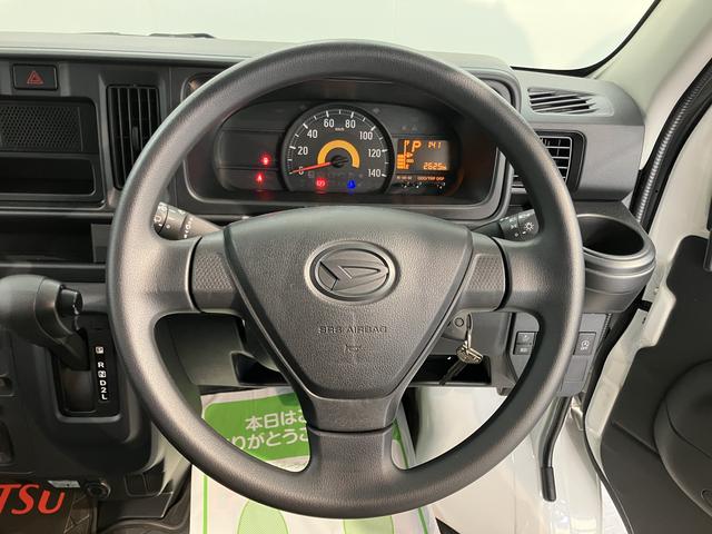 ハイゼットカーゴデラックスＳＡIII２ＷＤ　ＡＴ車　ラジオ　ドライブレコーダー　ＬＥＤヘッドライト　マニュアルエアコン　パワステ　前席パワーウィンドウ　ＡＢＳ　キーレスエントリー（愛媛県）の中古車