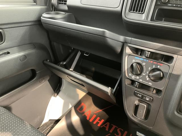 ハイゼットカーゴデラックスＳＡIII２ＷＤ　ＡＴ車　ラジオ　ドライブレコーダー　ＬＥＤヘッドライト　マニュアルエアコン　パワステ　前席パワーウィンドウ　ＡＢＳ　キーレスエントリー（愛媛県）の中古車