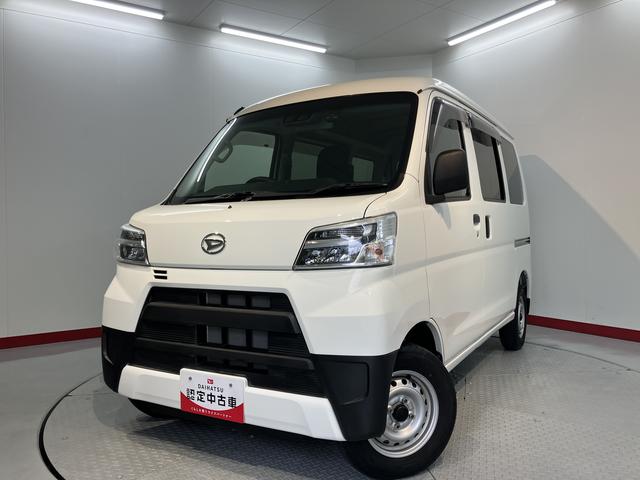 ハイゼットカーゴデラックスＳＡIII２ＷＤ　ＡＴ車　ラジオ　ドライブレコーダー　ＬＥＤヘッドライト　マニュアルエアコン　パワステ　前席パワーウィンドウ　ＡＢＳ　キーレスエントリー（愛媛県）の中古車