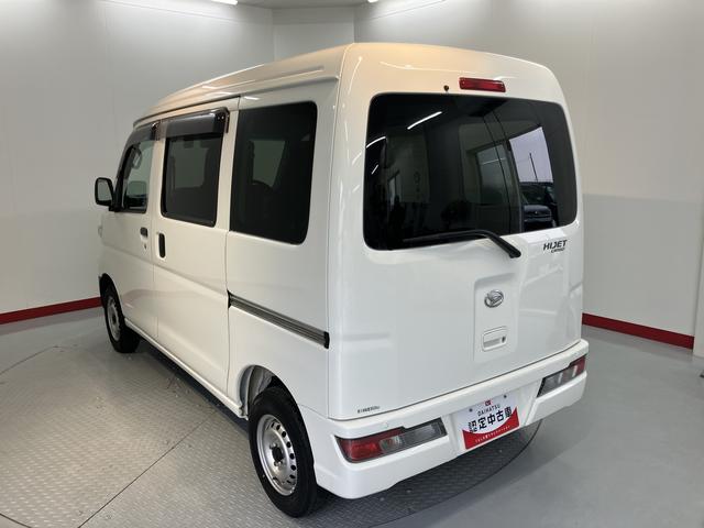 ハイゼットカーゴデラックスＳＡIII２ＷＤ　ＡＴ車　ラジオ　ドライブレコーダー　ＬＥＤヘッドライト　マニュアルエアコン　パワステ　前席パワーウィンドウ　ＡＢＳ　キーレスエントリー（愛媛県）の中古車