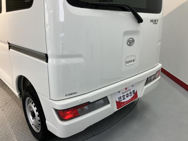 ハイゼットカーゴデラックスＳＡIII２ＷＤ　ＡＴ車　ラジオ　ドライブレコーダー　ＬＥＤヘッドライト　マニュアルエアコン　パワステ　前席パワーウィンドウ　ＡＢＳ　キーレスエントリー（愛媛県）の中古車