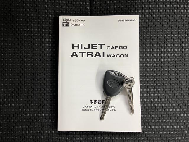 ハイゼットカーゴデラックスＳＡIII２ＷＤ　ＡＴ車　ラジオ　ドライブレコーダー　ＬＥＤヘッドライト　マニュアルエアコン　パワステ　前席パワーウィンドウ　ＡＢＳ　キーレスエントリー（愛媛県）の中古車