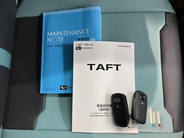 タフトＧターボ純正ナビ　バックモニター　フルセグＴＶ　ＣＤ　ＤＶＤ　ＵＳＢ　Ｂｌｕｅｔｏｏｔｈ　前席シートヒーター　クルーズコントロール　電動パーキング　オートライト　ＬＥＤヘッドライト　初音ミク仕様（愛媛県）の中古車