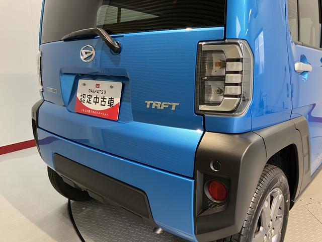 タフトＧターボ純正ナビ　バックモニター　フルセグＴＶ　ＣＤ　ＤＶＤ　ＵＳＢ　Ｂｌｕｅｔｏｏｔｈ　前席シートヒーター　クルーズコントロール　電動パーキング　オートライト　ＬＥＤヘッドライト　初音ミク仕様（愛媛県）の中古車