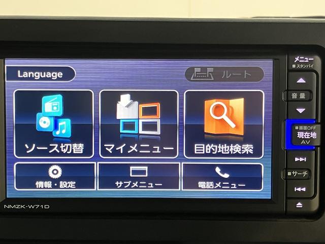 タフトＧターボ純正ナビ　バックモニター　フルセグＴＶ　ＣＤ　ＤＶＤ　ＵＳＢ　Ｂｌｕｅｔｏｏｔｈ　前席シートヒーター　クルーズコントロール　電動パーキング　オートライト　ＬＥＤヘッドライト　初音ミク仕様（愛媛県）の中古車