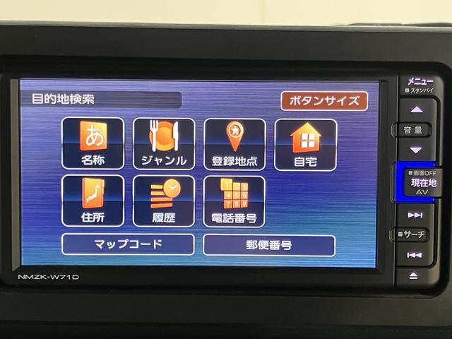 タフトＧターボ純正ナビ　バックモニター　フルセグＴＶ　ＣＤ　ＤＶＤ　ＵＳＢ　Ｂｌｕｅｔｏｏｔｈ　前席シートヒーター　クルーズコントロール　電動パーキング　オートライト　ＬＥＤヘッドライト　初音ミク仕様（愛媛県）の中古車