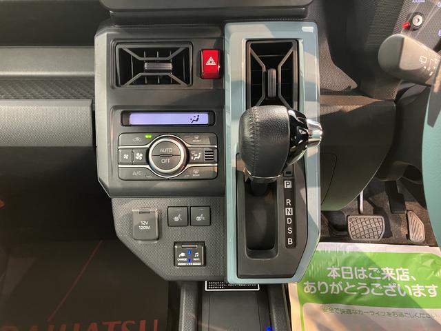 タフトＧターボ純正ナビ　バックモニター　フルセグＴＶ　ＣＤ　ＤＶＤ　ＵＳＢ　Ｂｌｕｅｔｏｏｔｈ　前席シートヒーター　クルーズコントロール　電動パーキング　オートライト　ＬＥＤヘッドライト　初音ミク仕様（愛媛県）の中古車