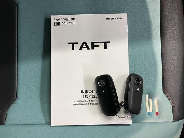 タフトＧターボ純正ナビ　バックモニター　フルセグＴＶ　ＣＤ　ＤＶＤ　ＵＳＢ　Ｂｌｕｅｔｏｏｔｈ　前席シートヒーター　クルーズコントロール　電動パーキング　オートライト　ＬＥＤヘッドライト　初音ミク仕様（愛媛県）の中古車