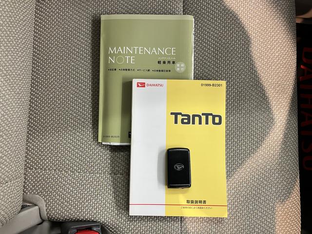 タントX SA社外ナビ バックモニター フルセグTV CD DVD ETC ドライブレコーダー 左側電動スライドドア プッシュスタート アイドリングストップ ベンチシート オートライト(愛媛県)の中古車