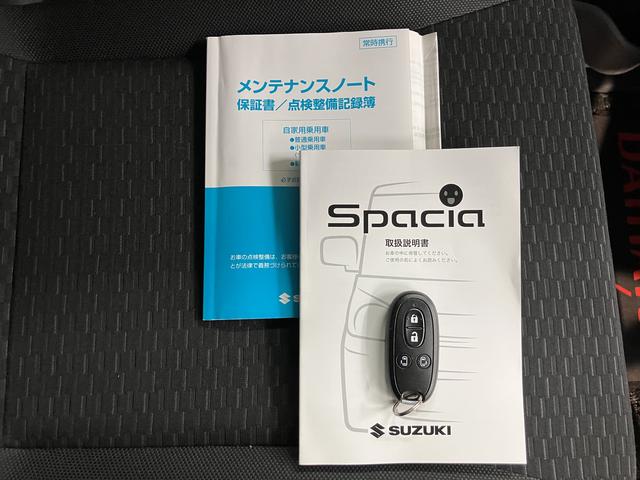 スペーシアカスタムＴＳプッシュスタート　両側電動スライドドア　アイドリングストップ　オートライト　ディスチャージヘッドライト　フロントフォグランプ　社外ＥＴＣ車載器　社外ナビ　ＣＤ　ＤＶＤ　フルセグＴＶ　ＳＤ　ＵＳＢ（愛媛県）の中古車
