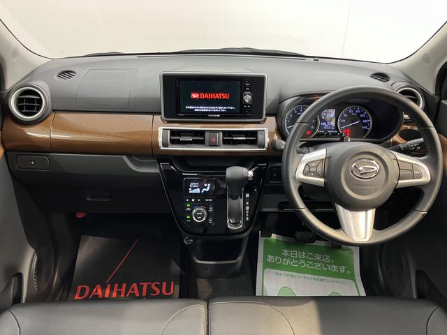 キャストスタイルＧ　プライムコレクション　ＳＡII純正ナビ　バックモニター　フルセグＴＶ　ＣＤ　ＤＶＤ　Ｂｌｕｅｔｏｏｔｈ　ドライブレコーダー　前席シートヒーター　プッシュスタート　アイドリングストップ　オートライト　ＬＥＤヘッドライト　キーフリー（愛媛県）の中古車