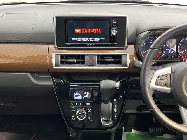 キャストスタイルＧ　プライムコレクション　ＳＡII純正ナビ　バックモニター　フルセグＴＶ　ＣＤ　ＤＶＤ　Ｂｌｕｅｔｏｏｔｈ　ドライブレコーダー　前席シートヒーター　プッシュスタート　アイドリングストップ　オートライト　ＬＥＤヘッドライト　キーフリー（愛媛県）の中古車
