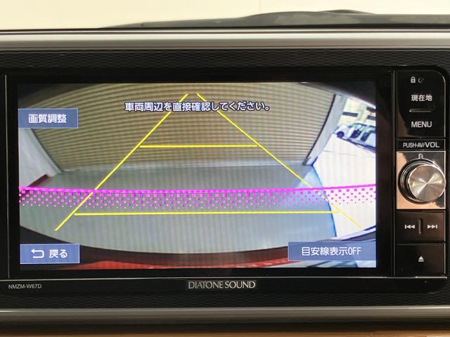 キャストスタイルＧ　プライムコレクション　ＳＡII純正ナビ　バックモニター　フルセグＴＶ　ＣＤ　ＤＶＤ　Ｂｌｕｅｔｏｏｔｈ　ドライブレコーダー　前席シートヒーター　プッシュスタート　アイドリングストップ　オートライト　ＬＥＤヘッドライト　キーフリー（愛媛県）の中古車