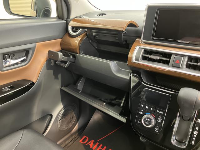 キャストスタイルＧ　プライムコレクション　ＳＡII純正ナビ　バックモニター　フルセグＴＶ　ＣＤ　ＤＶＤ　Ｂｌｕｅｔｏｏｔｈ　ドライブレコーダー　前席シートヒーター　プッシュスタート　アイドリングストップ　オートライト　ＬＥＤヘッドライト　キーフリー（愛媛県）の中古車