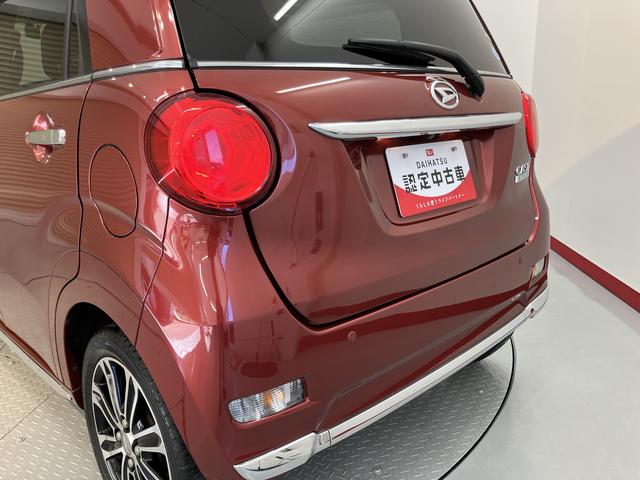 キャストスタイルＧ　プライムコレクション　ＳＡII純正ナビ　バックモニター　フルセグＴＶ　ＣＤ　ＤＶＤ　Ｂｌｕｅｔｏｏｔｈ　ドライブレコーダー　前席シートヒーター　プッシュスタート　アイドリングストップ　オートライト　ＬＥＤヘッドライト　キーフリー（愛媛県）の中古車