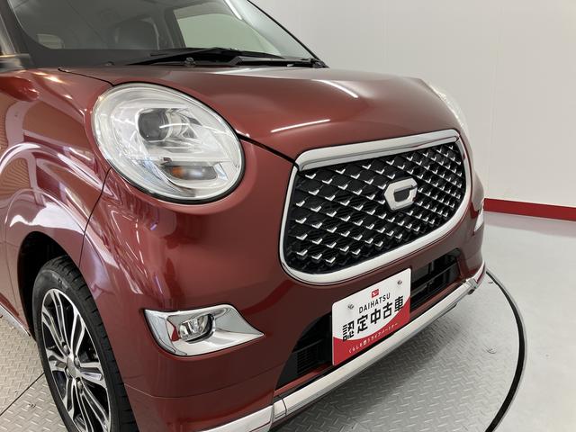 キャストスタイルＧ　プライムコレクション　ＳＡII純正ナビ　バックモニター　フルセグＴＶ　ＣＤ　ＤＶＤ　Ｂｌｕｅｔｏｏｔｈ　ドライブレコーダー　前席シートヒーター　プッシュスタート　アイドリングストップ　オートライト　ＬＥＤヘッドライト　キーフリー（愛媛県）の中古車