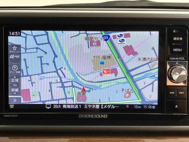 キャストスタイルＧ　プライムコレクション　ＳＡII純正ナビ　バックモニター　フルセグＴＶ　ＣＤ　ＤＶＤ　Ｂｌｕｅｔｏｏｔｈ　ドライブレコーダー　前席シートヒーター　プッシュスタート　アイドリングストップ　オートライト　ＬＥＤヘッドライト　キーフリー（愛媛県）の中古車