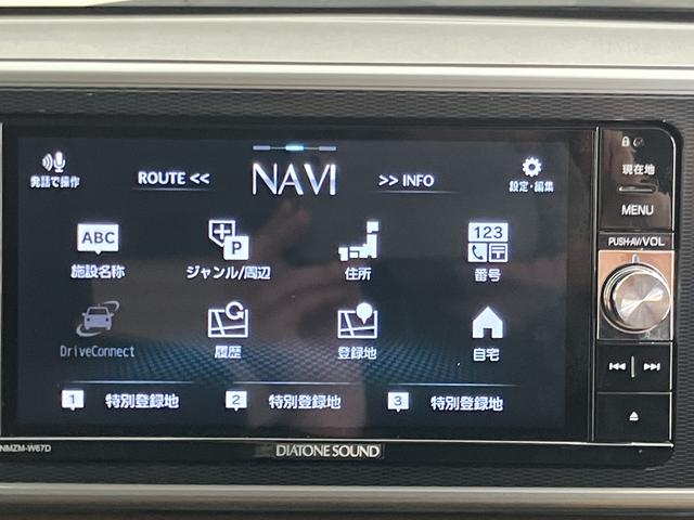 キャストスタイルＧ　プライムコレクション　ＳＡII純正ナビ　バックモニター　フルセグＴＶ　ＣＤ　ＤＶＤ　Ｂｌｕｅｔｏｏｔｈ　ドライブレコーダー　前席シートヒーター　プッシュスタート　アイドリングストップ　オートライト　ＬＥＤヘッドライト　キーフリー（愛媛県）の中古車