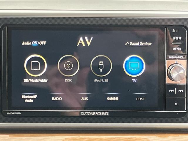 キャストスタイルＧ　プライムコレクション　ＳＡII純正ナビ　バックモニター　フルセグＴＶ　ＣＤ　ＤＶＤ　Ｂｌｕｅｔｏｏｔｈ　ドライブレコーダー　前席シートヒーター　プッシュスタート　アイドリングストップ　オートライト　ＬＥＤヘッドライト　キーフリー（愛媛県）の中古車