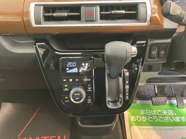 キャストスタイルＧ　プライムコレクション　ＳＡII純正ナビ　バックモニター　フルセグＴＶ　ＣＤ　ＤＶＤ　Ｂｌｕｅｔｏｏｔｈ　ドライブレコーダー　前席シートヒーター　プッシュスタート　アイドリングストップ　オートライト　ＬＥＤヘッドライト　キーフリー（愛媛県）の中古車