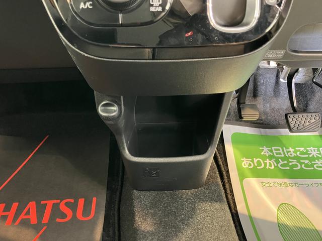 キャストスタイルＧ　プライムコレクション　ＳＡII純正ナビ　バックモニター　フルセグＴＶ　ＣＤ　ＤＶＤ　Ｂｌｕｅｔｏｏｔｈ　ドライブレコーダー　前席シートヒーター　プッシュスタート　アイドリングストップ　オートライト　ＬＥＤヘッドライト　キーフリー（愛媛県）の中古車