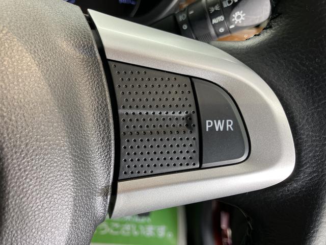 キャストスタイルＧ　プライムコレクション　ＳＡII純正ナビ　バックモニター　フルセグＴＶ　ＣＤ　ＤＶＤ　Ｂｌｕｅｔｏｏｔｈ　ドライブレコーダー　前席シートヒーター　プッシュスタート　アイドリングストップ　オートライト　ＬＥＤヘッドライト　キーフリー（愛媛県）の中古車