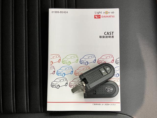 キャストスタイルＧ　プライムコレクション　ＳＡII純正ナビ　バックモニター　フルセグＴＶ　ＣＤ　ＤＶＤ　Ｂｌｕｅｔｏｏｔｈ　ドライブレコーダー　前席シートヒーター　プッシュスタート　アイドリングストップ　オートライト　ＬＥＤヘッドライト　キーフリー（愛媛県）の中古車