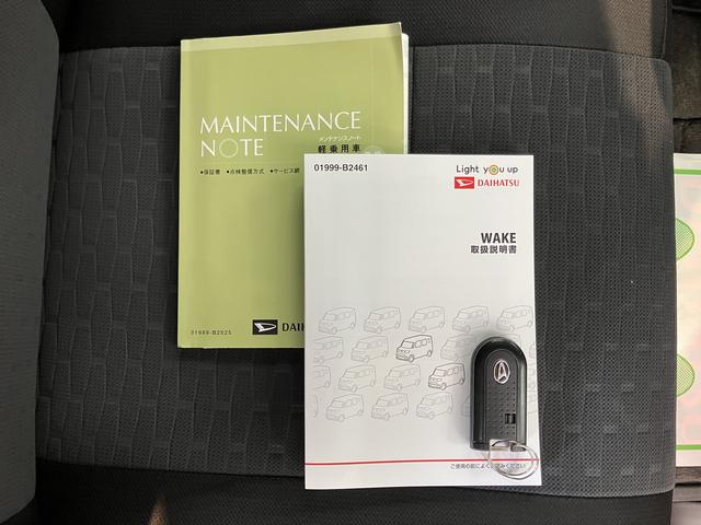 ウェイクＧターボＳＡIII純正ナビ　フルセグＴＶ　ＣＤ　ＤＶＤ　ＵＳＢ　Ｂｌｕｅｔｏｏｔｈ　ドラレコ　両側電動スライドドア　プッシュスタート　アイドリングストップ　ベンチシート　オートライト　ＬＥＤヘッドライト　キーフリー（愛媛県）の中古車