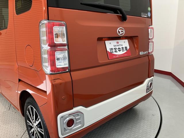 ウェイクＧターボＳＡIII純正ナビ　フルセグＴＶ　ＣＤ　ＤＶＤ　ＵＳＢ　Ｂｌｕｅｔｏｏｔｈ　ドラレコ　両側電動スライドドア　プッシュスタート　アイドリングストップ　ベンチシート　オートライト　ＬＥＤヘッドライト　キーフリー（愛媛県）の中古車