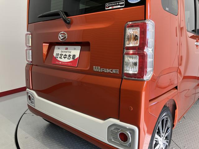 ウェイクＧターボＳＡIII純正ナビ　フルセグＴＶ　ＣＤ　ＤＶＤ　ＵＳＢ　Ｂｌｕｅｔｏｏｔｈ　ドラレコ　両側電動スライドドア　プッシュスタート　アイドリングストップ　ベンチシート　オートライト　ＬＥＤヘッドライト　キーフリー（愛媛県）の中古車