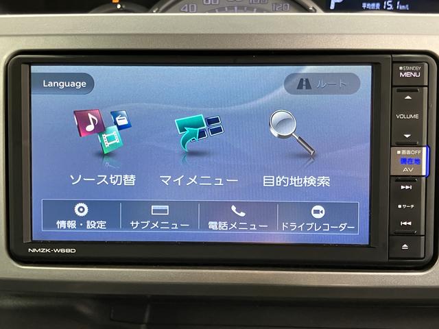 ウェイクＧターボＳＡIII純正ナビ　フルセグＴＶ　ＣＤ　ＤＶＤ　ＵＳＢ　Ｂｌｕｅｔｏｏｔｈ　ドラレコ　両側電動スライドドア　プッシュスタート　アイドリングストップ　ベンチシート　オートライト　ＬＥＤヘッドライト　キーフリー（愛媛県）の中古車