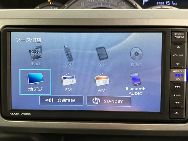 ウェイクＧターボＳＡIII純正ナビ　フルセグＴＶ　ＣＤ　ＤＶＤ　ＵＳＢ　Ｂｌｕｅｔｏｏｔｈ　ドラレコ　両側電動スライドドア　プッシュスタート　アイドリングストップ　ベンチシート　オートライト　ＬＥＤヘッドライト　キーフリー（愛媛県）の中古車