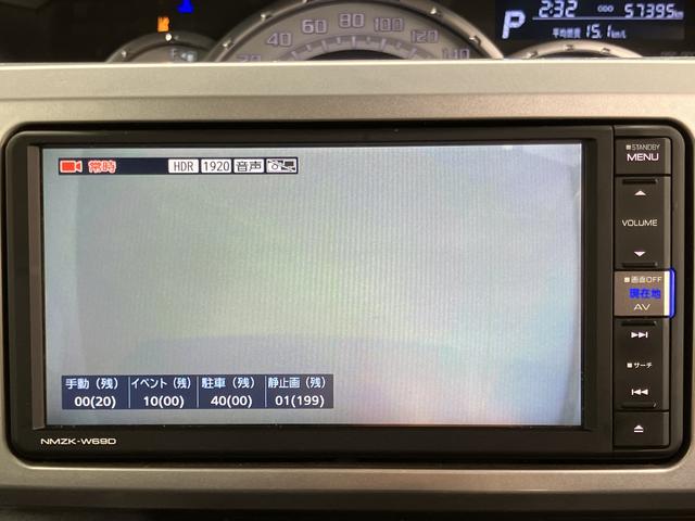 ウェイクＧターボＳＡIII純正ナビ　フルセグＴＶ　ＣＤ　ＤＶＤ　ＵＳＢ　Ｂｌｕｅｔｏｏｔｈ　ドラレコ　両側電動スライドドア　プッシュスタート　アイドリングストップ　ベンチシート　オートライト　ＬＥＤヘッドライト　キーフリー（愛媛県）の中古車