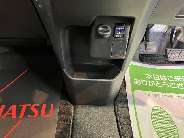 ウェイクＧターボＳＡIII純正ナビ　フルセグＴＶ　ＣＤ　ＤＶＤ　ＵＳＢ　Ｂｌｕｅｔｏｏｔｈ　ドラレコ　両側電動スライドドア　プッシュスタート　アイドリングストップ　ベンチシート　オートライト　ＬＥＤヘッドライト　キーフリー（愛媛県）の中古車