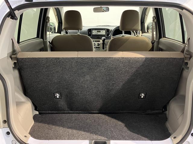 ミライースX2WD CVT車 CD アイドリングストップ マニュアルエアコン パワステ パワーウィンドウ ABS キーレスエントリー 電動格納ドアミラー(愛媛県)の中古車