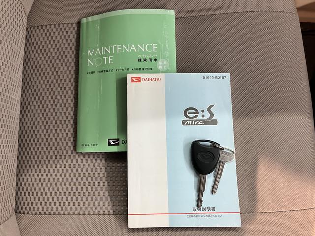 ミライースX2WD CVT車 CD アイドリングストップ マニュアルエアコン パワステ パワーウィンドウ ABS キーレスエントリー 電動格納ドアミラー(愛媛県)の中古車
