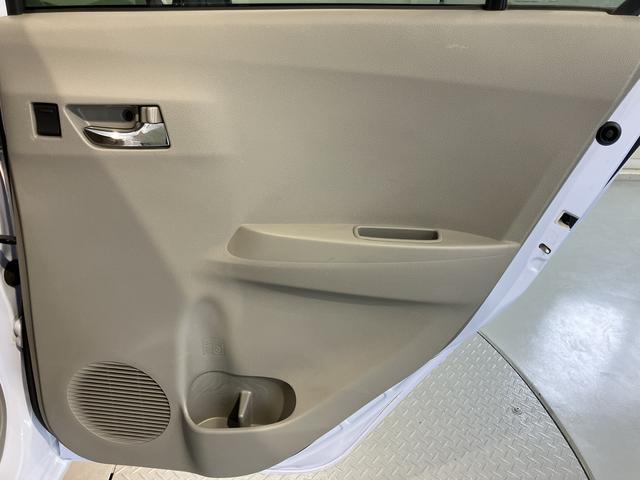 ミライースX2WD CVT車 CD アイドリングストップ マニュアルエアコン パワステ パワーウィンドウ ABS キーレスエントリー 電動格納ドアミラー(愛媛県)の中古車