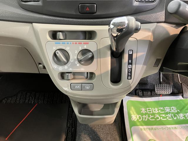 ミライースX2WD CVT車 CD アイドリングストップ マニュアルエアコン パワステ パワーウィンドウ ABS キーレスエントリー 電動格納ドアミラー(愛媛県)の中古車