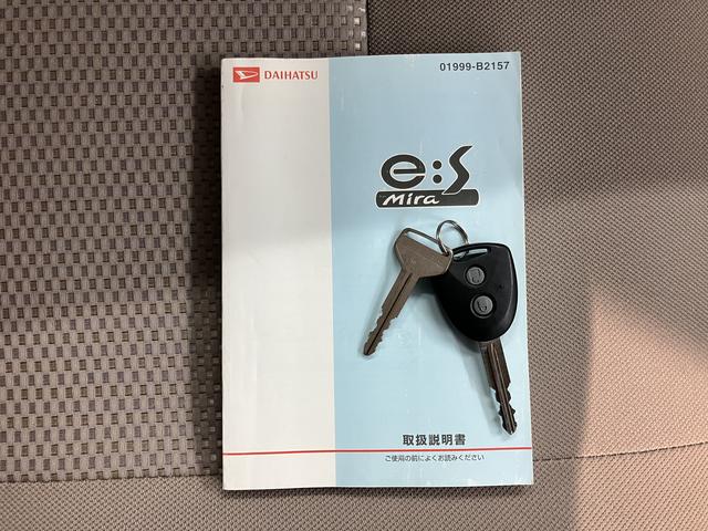 ミライースX2WD CVT車 CD アイドリングストップ マニュアルエアコン パワステ パワーウィンドウ ABS キーレスエントリー 電動格納ドアミラー(愛媛県)の中古車