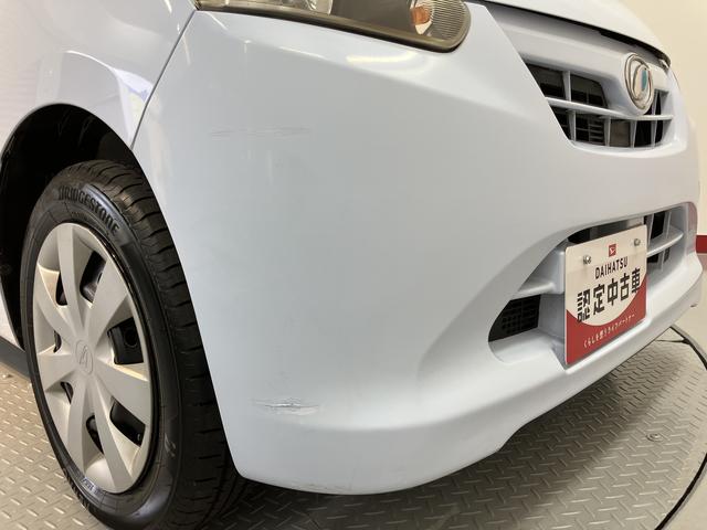 ミライースX2WD CVT車 CD アイドリングストップ マニュアルエアコン パワステ パワーウィンドウ ABS キーレスエントリー 電動格納ドアミラー(愛媛県)の中古車