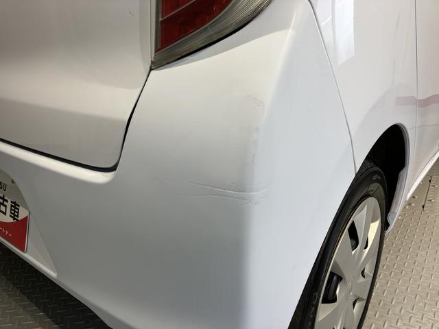 ミライースX2WD CVT車 CD アイドリングストップ マニュアルエアコン パワステ パワーウィンドウ ABS キーレスエントリー 電動格納ドアミラー(愛媛県)の中古車