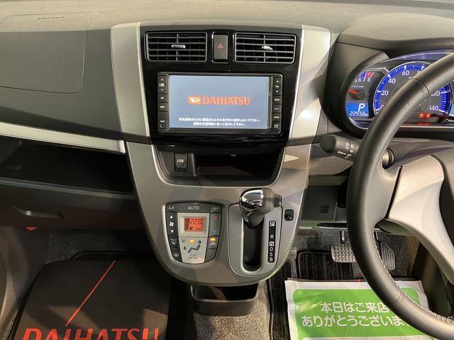 ムーヴカスタム　Ｘリミテッド純正ナビ　バックモニター　ワンセグＴＶ　ＣＤ　ＵＳＢ　オートライト　ＬＥＤヘッドライト　プッシュスタート　アイドリングストップ　電動格納ドアミラー　キーフリーシステム　純正アルミホイール（愛媛県）の中古車