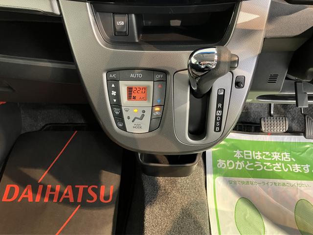 ムーヴカスタム　Ｘリミテッド純正ナビ　バックモニター　ワンセグＴＶ　ＣＤ　ＵＳＢ　オートライト　ＬＥＤヘッドライト　プッシュスタート　アイドリングストップ　電動格納ドアミラー　キーフリーシステム　純正アルミホイール（愛媛県）の中古車